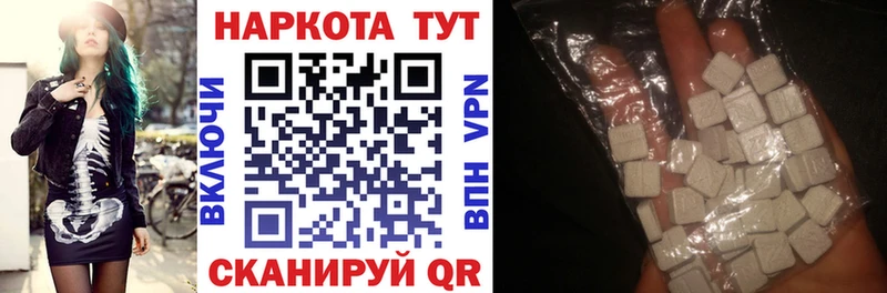 Купить наркотики Кирс Канабис  Меф мяу мяу  А ПВП  Амфетамин  ГАШ 