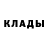 Марки NBOMe 1,8мг Kristina Ok