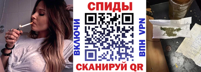 магазин продажи   Кирс  Бутират буратино 