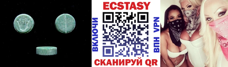 как найти наркотики  Кирс  Экстази Punisher 