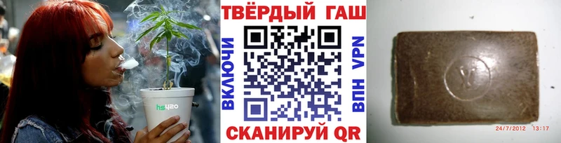 ГАШИШ Premium  гидра ссылка  Кирс 