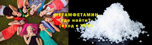 метадон Алексеевка