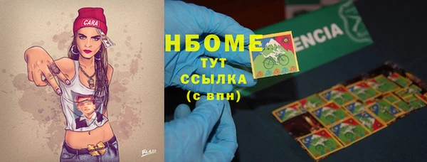 ECSTASY Алексин