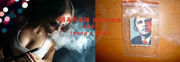 ECSTASY Алексин