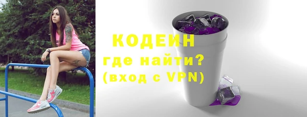 метадон Алексеевка