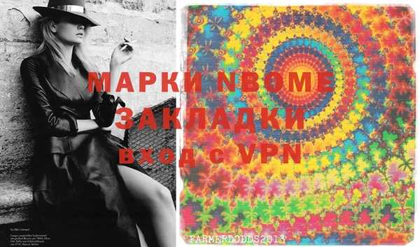 метадон Алексеевка