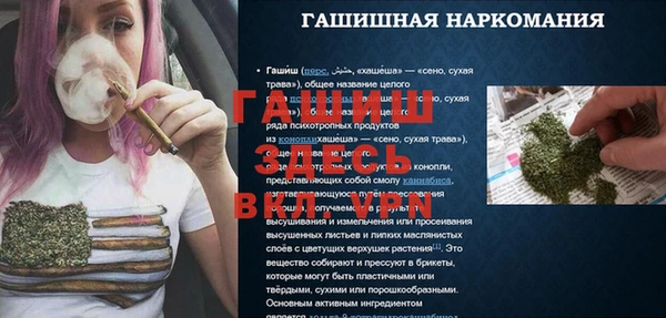 наркотики Нея