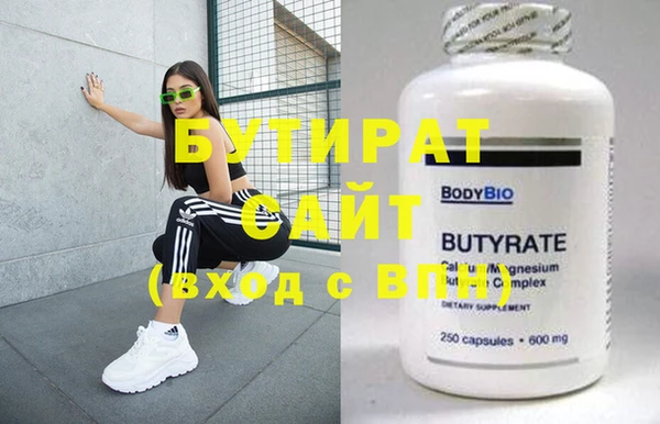 ECSTASY Алексин