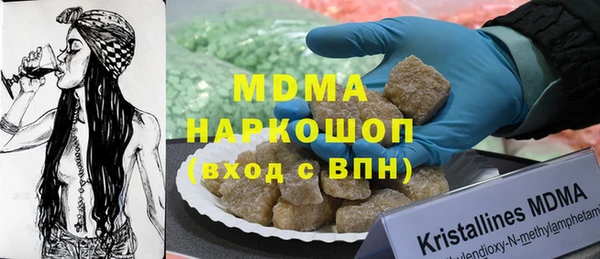 ECSTASY Алексин
