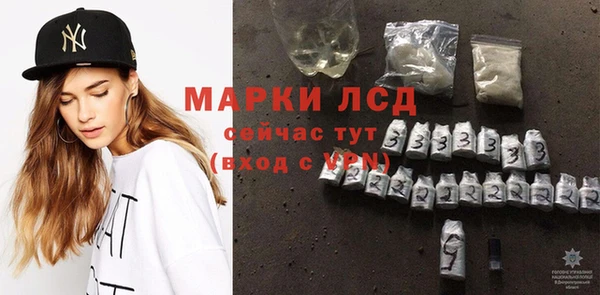 ECSTASY Алексин