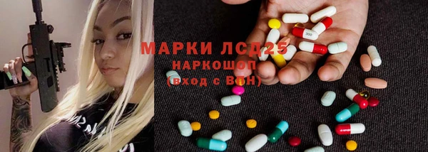 метадон Алексеевка