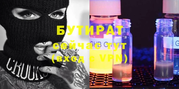 ECSTASY Алексин