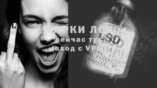 метадон Алексеевка