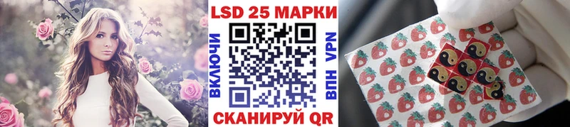 Марки NBOMe 1500мкг  где можно купить   Кирс 