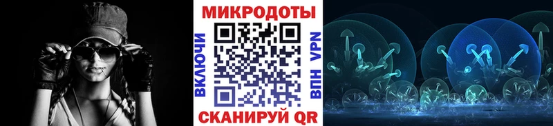 Псилоцибиновые грибы мухоморы  наркотики  Кирс 